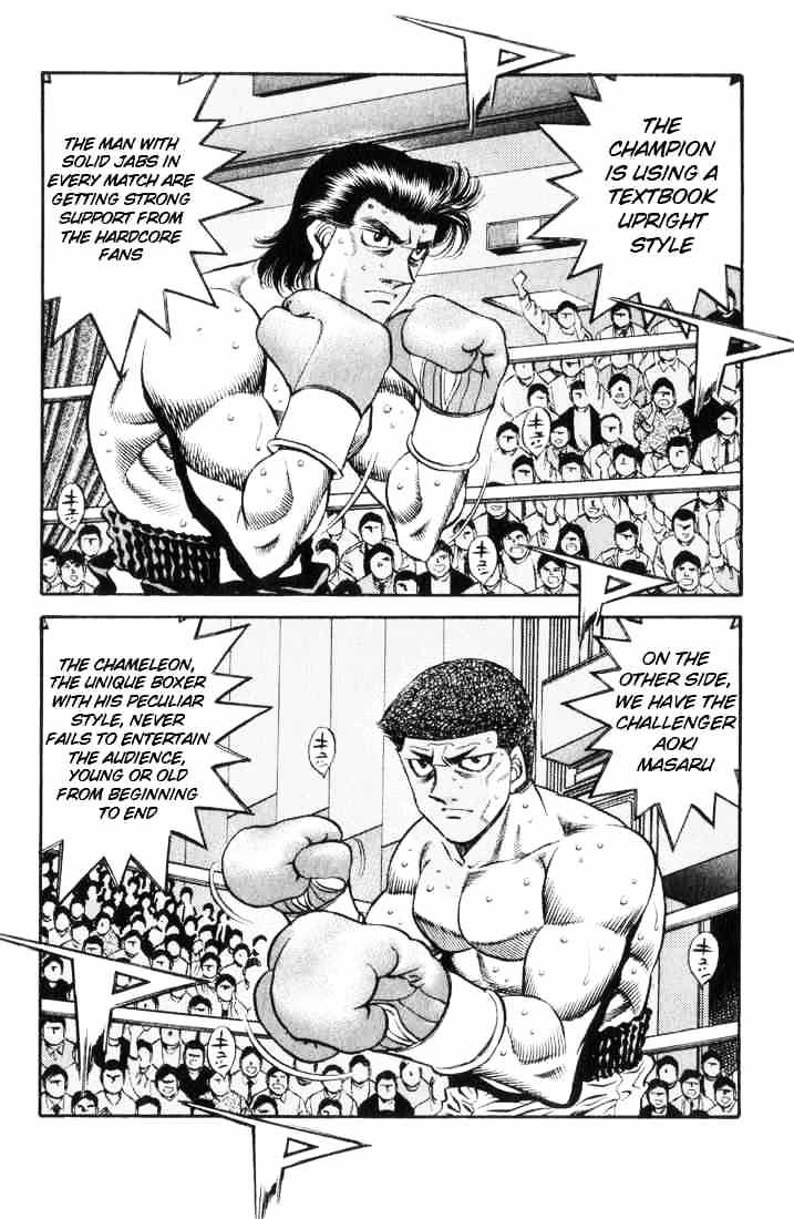 Hajime no Ippo: Fighting Spirit, Chapter 448 image 02
